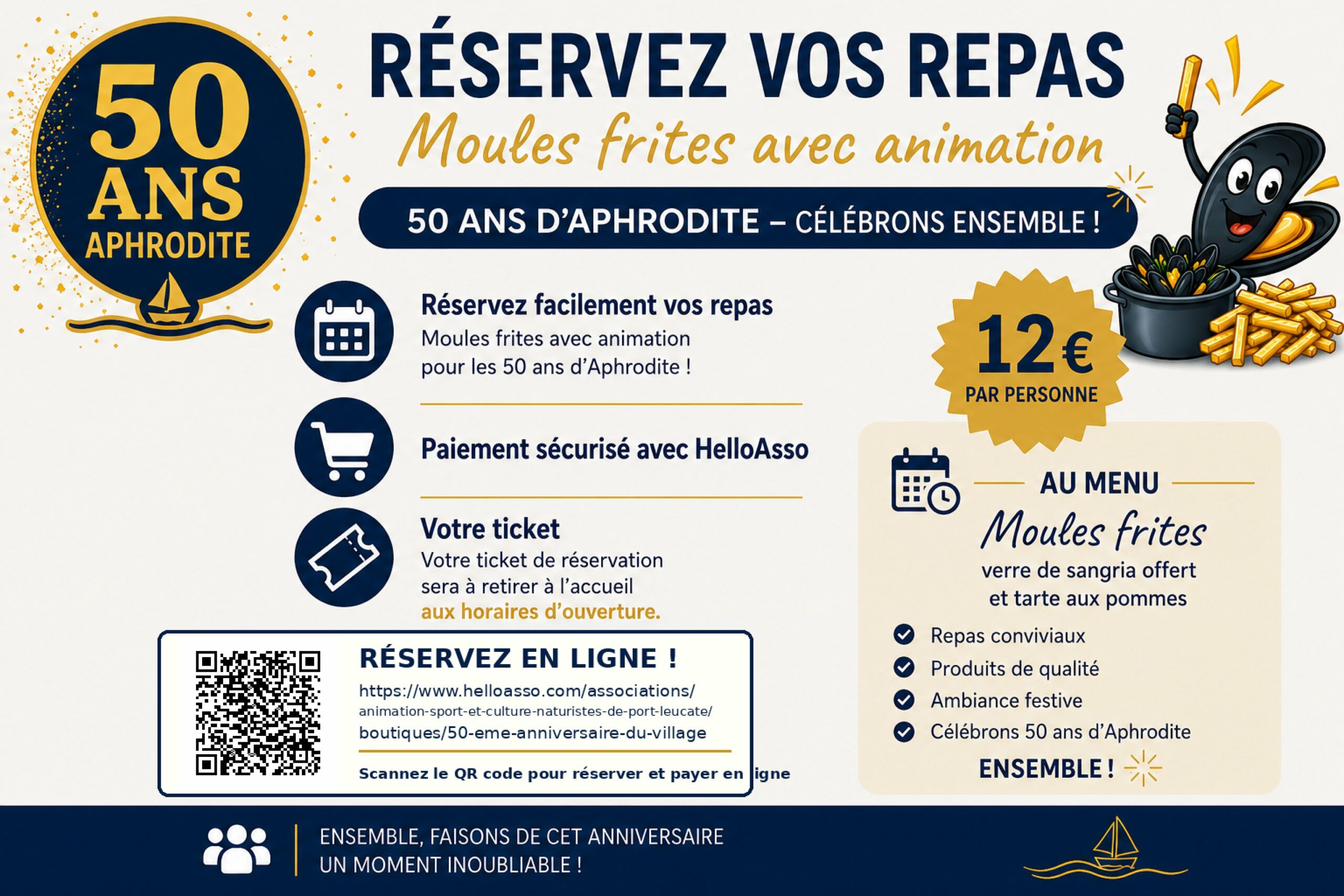 Inscription en ligne